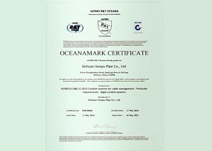澳洲國際管道和機械協會認證證書